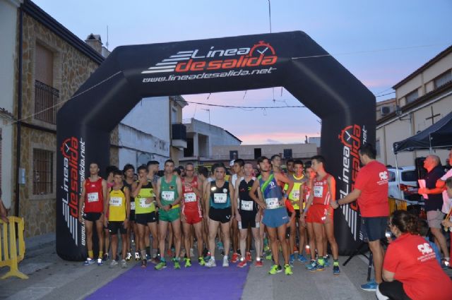 Sábado de atletismo nocturno en Hoya del Campo